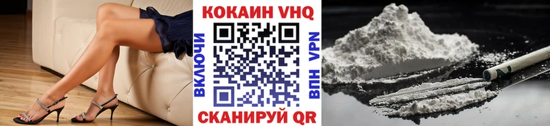 Сколько стоит Алапаевск ГАШ Каннабис Cocaine СОЛЬ Меф мяу мяу