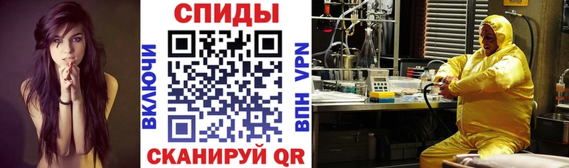 Амфетамин VHQ  Алапаевск 