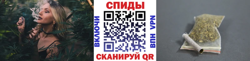 Бутират 1.4BDO  купить наркотик  Алапаевск 
