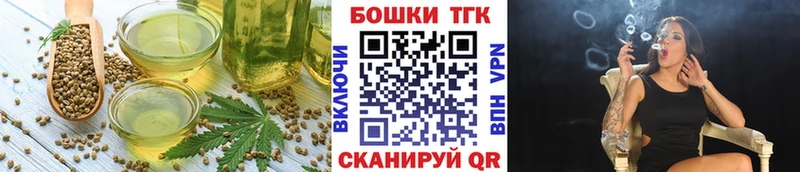 Cannafood конопля  Алапаевск 