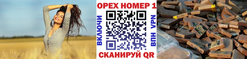 Кокаин FishScale  Алапаевск 