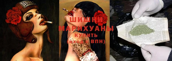 меф VHQ Абдулино