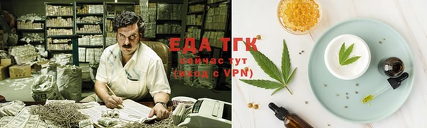 меф VHQ Абдулино
