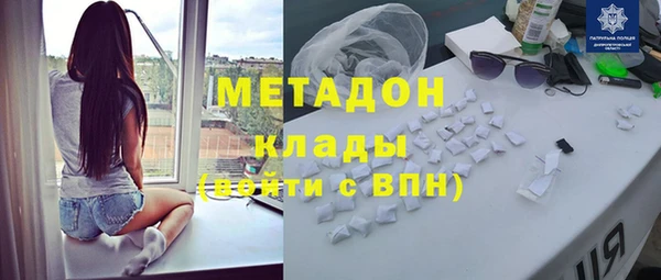 меф VHQ Абдулино
