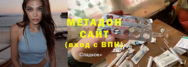 стафф Алексин