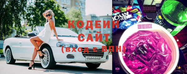 альфа пвп Дмитров