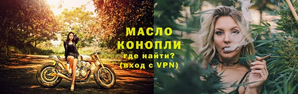 меф VHQ Абдулино