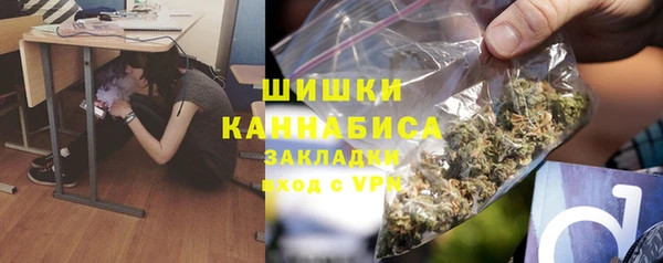 марихуана Алзамай