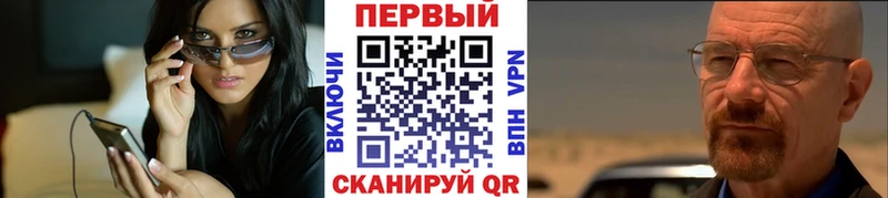 ссылка на мегу ONION  дарнет шоп  Алапаевск  Первитин мет 