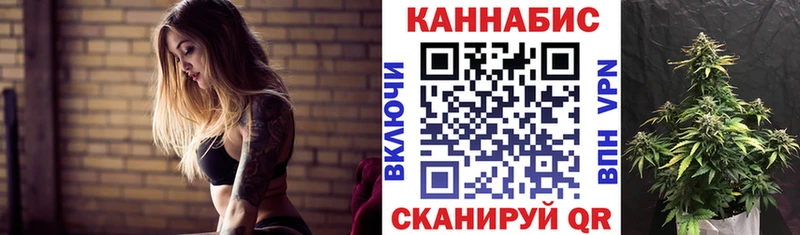 Марихуана VHQ  Алапаевск 